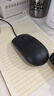 戴尔（DELL）MS116 鼠标有线  商务办公经典对称 有线鼠标 USB接口 即插即用 鼠标 （黑色） 实拍图