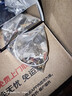 禹品华光鹿茸淫羊藿肉苁蓉锁阳玛咖桑葚枸杞黄芪八宝茶男人滋补淫羊藿茶叶 2盒600g【60包25味鹿茸肉苁蓉淫羊藿】 晒单实拍图