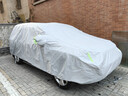 金雨保牛津布汽车车衣车罩防晒防雨隔热防尘加厚遮阳车套外全罩通用四季 【月光银】600D航天级牛津布+送收纳袋 双层加厚款*四季可用【防暴晒防雨防冰雹抗大风】 实拍图