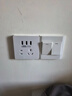 公牛（BULL）开关插座 G12系列 五孔带3位USB插座86型插座面板G12E536S 象牙白 实拍图