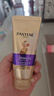 潘婷三分钟奇迹护发素轻盈180ml*3京东自营发膜级洗护蓬松柔顺 实拍图