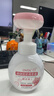 OVDL花朵洗手液300ml 花瓣形泡沫慕斯温和易冲洗清洁液（樱花清香） 实拍图