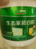 三棵树漆（SKSHU） 三棵树生态白胶水性健康白乳胶强力胶高粘力板材家具木工手工 环保型白胶【净重3kg】+刷子 实拍图