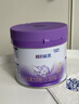 雀巢（Nestle）新品 超启能恩适度水解配方奶粉3段（12-36月）230g 实拍图