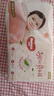 好奇（Huggies）铂金装小桃裤纸尿裤M144片(6-11kg)中号尿不湿【透爽散热】 实拍图