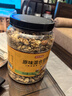 京东京造 X 京东PLUS会员联名款 每日混合纯坚果缤享版1.36kg罐装零食送礼 实拍图