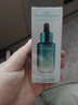 水密码鎏光保湿精华液30ml 实拍图