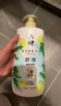 六神【肖战同款】菁萃滢亮香氛沐浴露1L透亮薏仁+甘草男士女士沐浴乳 实拍图