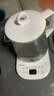 美的（Midea）养生壶 1.5L全自动煮茶壶 24h预约烧水壶 12小时智能恒温 11档控温电热水壶 花茶壶煮茶器MK-Y12Q 实拍图