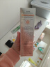 百雀羚（PECHOIN）赋颜紧塑精华水95ML胶原补水保湿国货热门商品圣诞礼物 实拍图