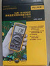 福禄克（FLUKE）17B MAX-01 数字万用表 掌上型多用表 万能表电流表 17B+升级款 实拍图