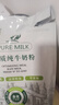 内蒙古纯牛奶粉500克无蔗糖全脂老少皆宜独立包装高钙高蛋白 独立包装纯牛奶粉【500克】1袋【共20小包】 实拍图