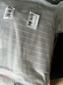 三利毛巾洗脸高端五星酒店加厚成年人男士洗澡专用纯棉2条深灰浅灰 实拍图