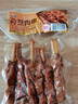 喜旺孜然肉串170g*4猪肉串野餐熟食即食下酒菜里脊肉串淄博烧烤风味 实拍图