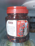 苗姑娘 辣椒酱 辣子鸡辣椒酱750g*1桶 拌饭拌面酱贵州特产鸡肉秘制酱 实拍图