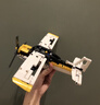 乐高（LEGO）积木拼装机械组系列42198 丛林飞机男孩儿童玩具生日礼物 实拍图