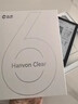 汉王（Hanvon）Clear6Turbo冰山灰电子书智能阅读器6英寸墨水屏电纸书学习看书学习漫画电子纸平板电脑高通8核 实拍图
