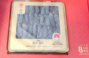 同仁堂品牌 北京同仁堂大连速发海参辽参淡干180g36-43只 海参干货礼盒 实拍图