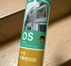 瓦克（WACKER）DA防霉玻璃胶厨卫专用密封胶防水美容胶中性马桶封边硅胶白色1支  实拍图