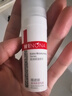 薇诺娜极润保湿乳液15g补水保湿改善干燥滋润护肤品 实拍图
