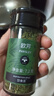 饮食派欧芹7.2g（圆柱玻璃瓶）西餐意面牛排披萨烧烤法香碎香料调味料 实拍图