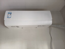 美的空调 大1.5匹 酷省电 新一级能效 变频冷暖 省电壁挂式卧室挂机 国家补贴 KFR-35GW/N8KS1-1  实拍图