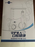 博皓（prooral）【正畸专用】冲牙器/洗牙器/水牙线/洁牙器  牙齿清洁器家用台式 5102 象牙白【生日节日礼物】 实拍图