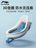 李宁LI-NING泳镜防水防雾男女高清游泳眼镜平光游泳镜LNJT224-6极光白 实拍图