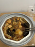 自嗨锅 麻辣肥牛自热火锅微麻微辣懒人速食自煮小火锅重庆火锅194g/桶 实拍图