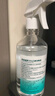 海氏海诺75%酒精消毒液喷雾 510ml大瓶酒精皮肤消毒喷剂免洗速干洗手液 实拍图