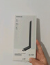 绿联USB无线网卡WiFi6免驱 AX900双频5G 台式机专用WiFi接收器 无线网卡主机网络发射器外置高增益天线 实拍图