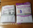 太力 洗衣袋网袋洗衣机专用防变形加厚羽绒服毛衣大衣护洗袋网超大号 实拍图