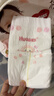 好奇（Huggies）铂金装小桃裤纸尿裤S96片(4-8kg)新生儿小号尿不湿【透爽散热】 实拍图