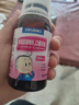 迪康宝宝乐【2个月不满意可赔】赖氨肌醇维B12口服溶液100ml*5盒长高补充赖氨酸维生素b12儿童京东自营非颗粒五维赖氨酸 实拍图