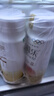 蒙牛（MENGNIU）全程冷链 阿慕乐风味发酵乳生牛乳发酵酸奶 燕麦混合味210g*12瓶 实拍图