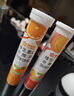 康恩贝维生素c泡腾片4g*20片固体饮料果味维c泡腾片VC甜橙味 实拍图