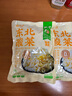 云山半东北酸菜丝500g*3袋拌馅炖肉白菜饺子包子下饭菜火锅食材 实拍图