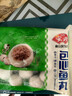 安井 包心鱼丸 400g 1包 火锅丸子麻辣烫关东煮丸料 速食熟食食材 实拍图