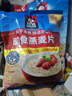 桂格（QUAKER）即食燕麦片1478克 营养早餐 膳食纤维 零添加白砂糖 实拍图