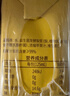 江中食疗益生菌发酵梨汁125ml*20盒 清润止咳0添加富含维C果汁饮料礼盒 实拍图