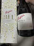 奔富BIN311霞多丽干白葡萄酒750ml礼盒装 澳大利亚原瓶进口 实拍图