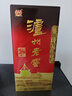 泸州老窖 六年窖头曲 浓香型白酒 52度500ml 2瓶（配礼袋） 实拍图