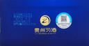 习酒 感恩98 酱香型白酒 53度 500ml*6瓶 整箱装 窖藏1998 实拍图