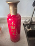 小糊涂仙 小糊涂圣（四星）裸瓶装 浓香型白酒 52度 500ml*1瓶 单瓶装 实拍图