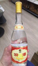 汾酒 黄盖玻汾 清香型高度白酒 53度 475mL*12瓶 整箱装 实拍图