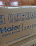 海尔（Haier）前置过滤器全屋家用净水器HP-05升级迭代款40微米双网反冲洗大通量管道过滤器 全屋家用净水器 实拍图