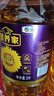 营养家 食用油 黄金小黑葵 葵花仁油 3L 物理压榨一级 中粮福临门出品 实拍图