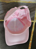 汪汪队立大功（PAW PATROL）儿童帽子男女童棒球帽潮宝宝鸭舌帽夏防风遮阳防晒帽PA1885B粉54 实拍图