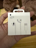 Apple/苹果 USB-C接口有线耳机 type-c接口有线耳机苹果耳机 苹果17有线耳机笔记本耳机游戏音乐 实拍图