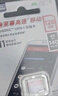 闪迪（SanDisk）128GB TF（MicroSD）内存卡 A1 U1 C10 至尊高速移动版存储卡 读速140MB/s 手机平板游戏机内存卡 实拍图